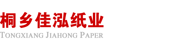 华体会在线官网_华体会（中国）
